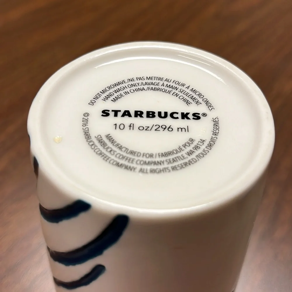 Starbucks from beginning